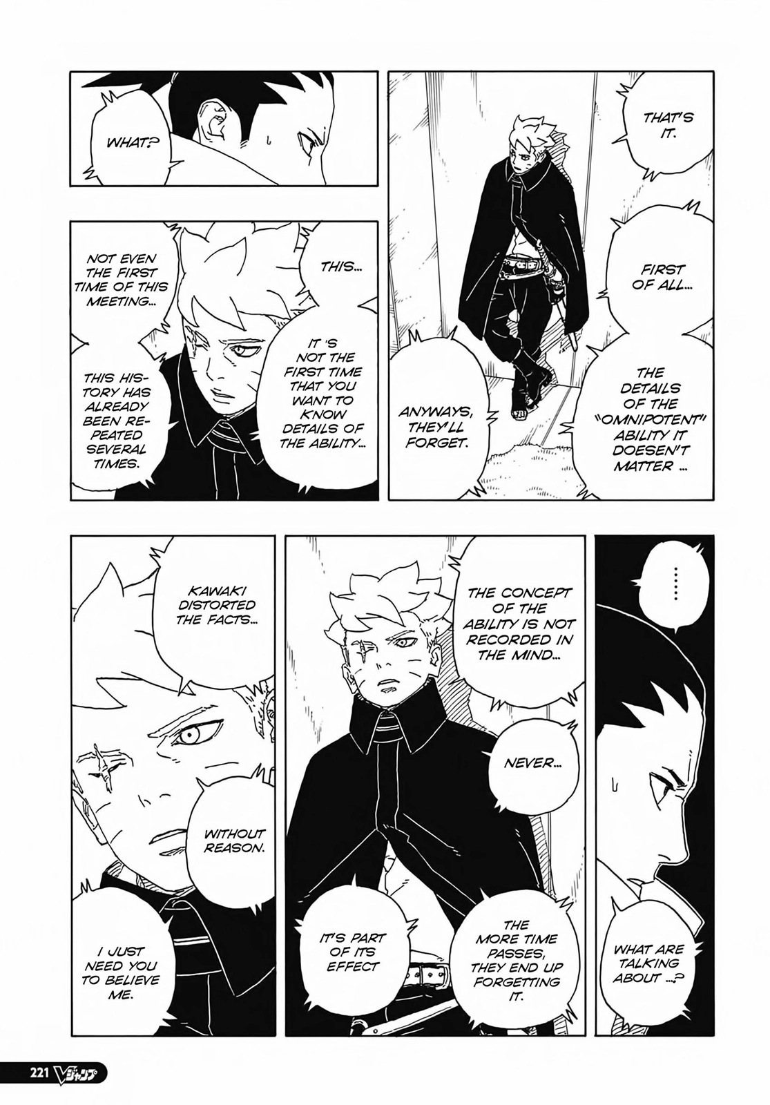 Boruto: Two Blue Vortex Chapter 7 36